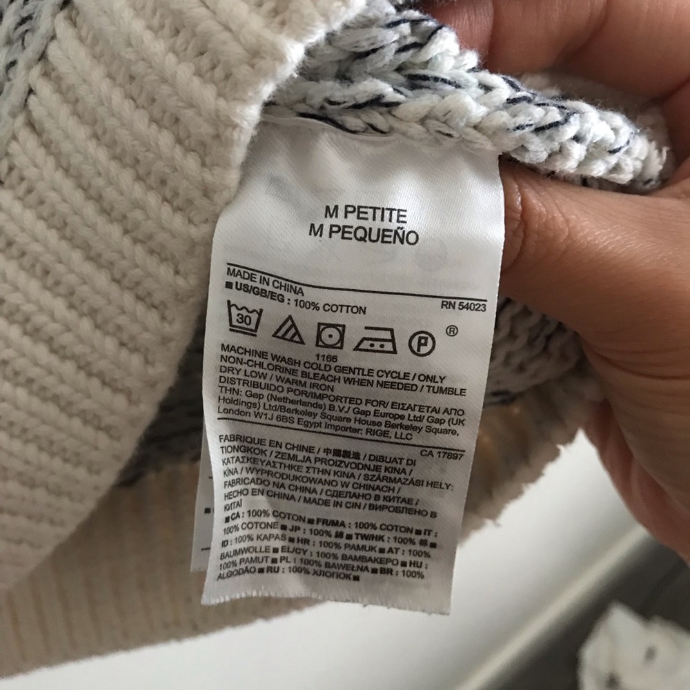 Banana Republic Knitted Sweater - Picture 5 of 5